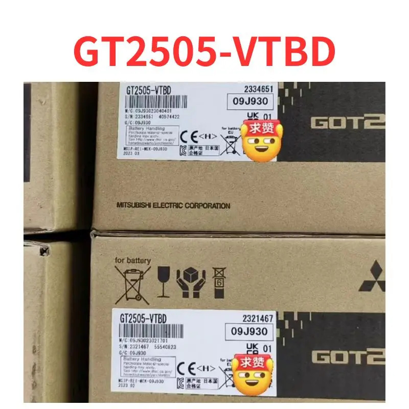 2505-VTBD 터치 스크린 신