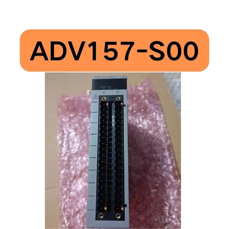 입력 출력 모듈 ADV157-S00