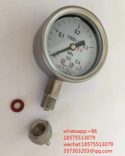 Dirui 범스테인레스 스틸 압력 게이지 0.4MPa