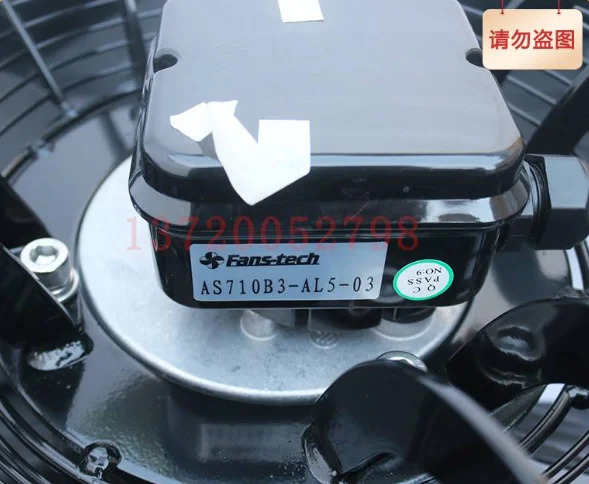 에어컨 냉동 산업 AS710B3-AL5-03 냉각팬