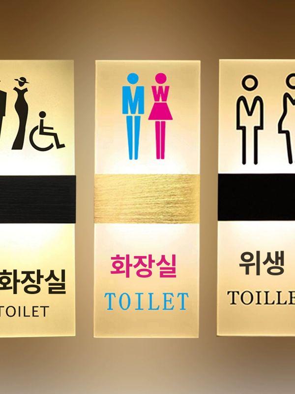 업소용 표시등 발광 LED 표지등 네온조명 사인 간판 - 상세 이미지 2