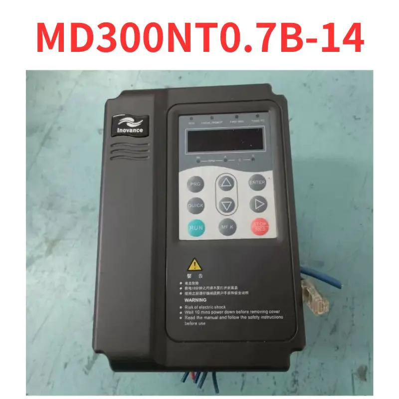 리퍼 MD300NT0.7B-14 인버터 완료