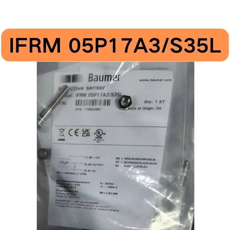 유도 스위치 IFRM 05P17A3/S35L