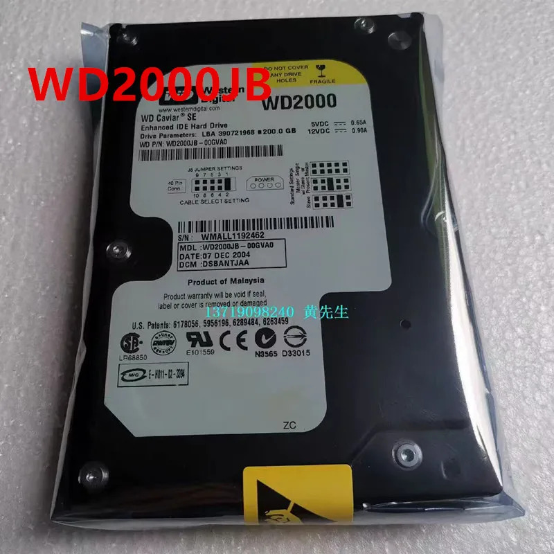 데스크탑 하드 드라이브오리지널 WD 200GB 3.5 인치 IDE 7200RPM WD2000JB WD2000 거신