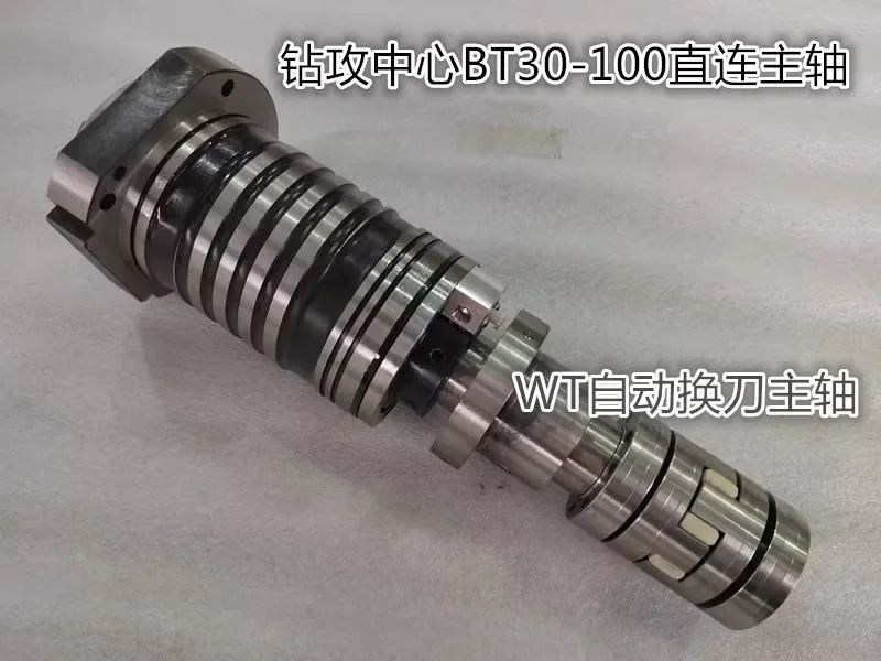 메스핀들 도구연결 자동 도구 교체 고속 BT30 BT30-100