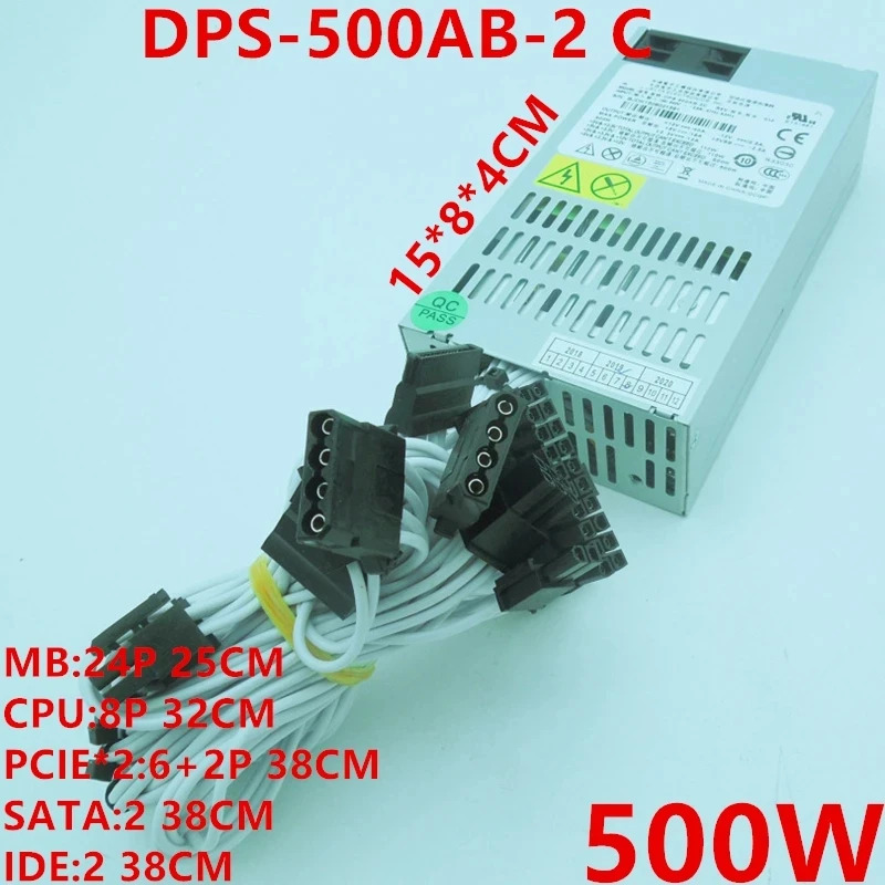 델타 소형 전원공급장치 DPS-500AB-2 C 1U 500W 신