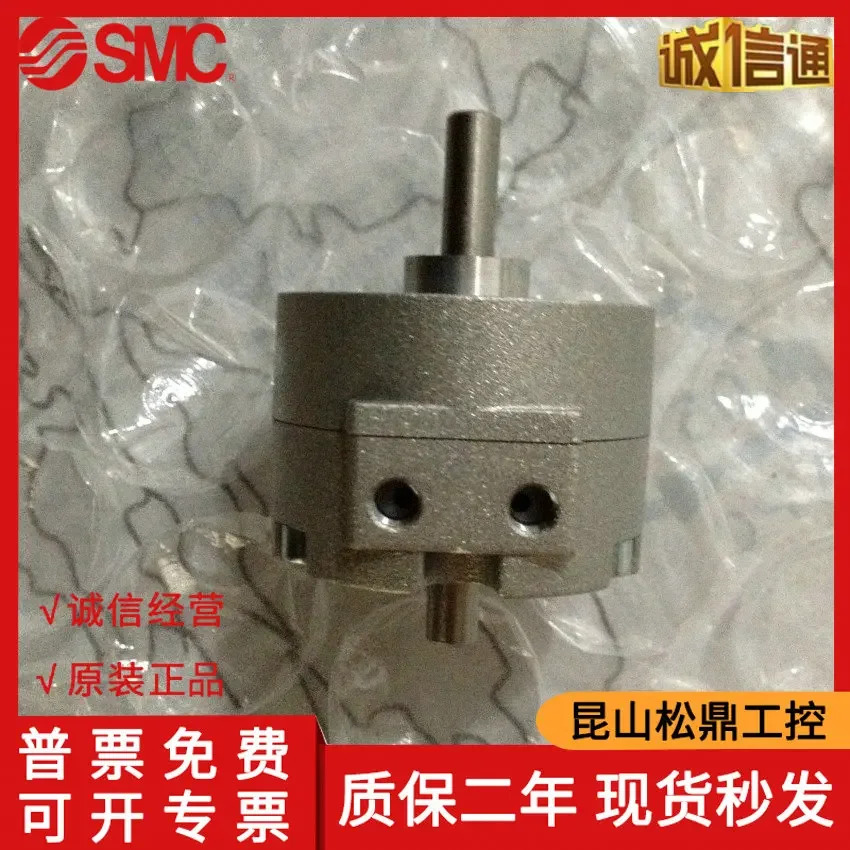 CRB2BW20-90DZ 일본 SMC 오리지널 베스윙 실린더 .