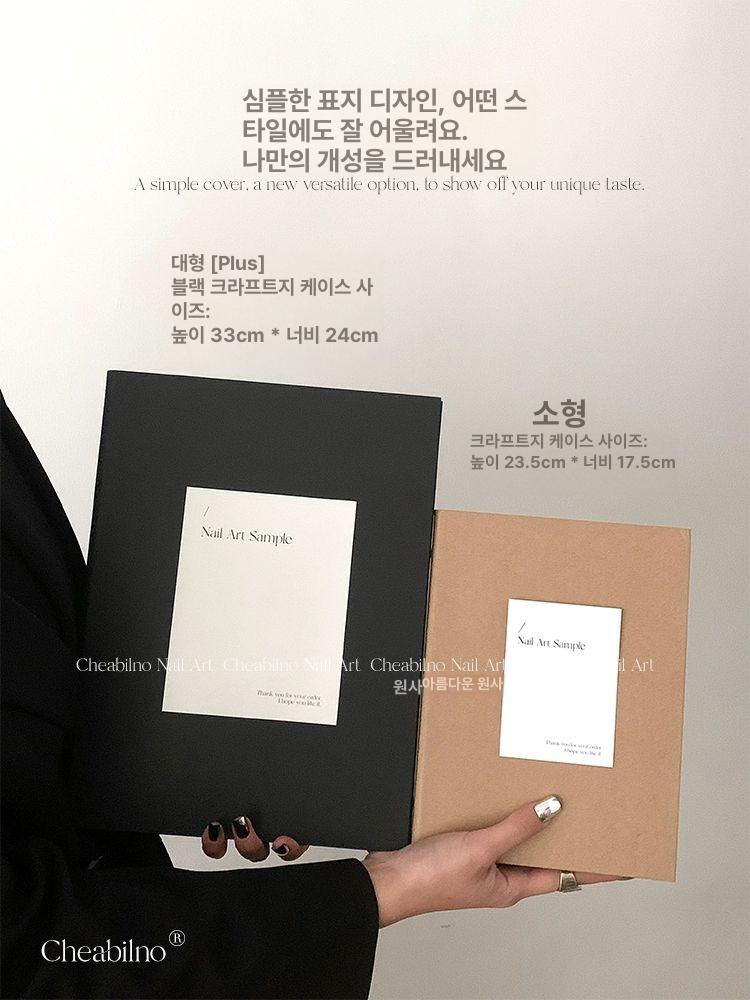 컬러차트판 책자형 네일아트북 컬러차트북 대형 팔레트 폭 아크릴 내지 테이프 세트 이미지 6