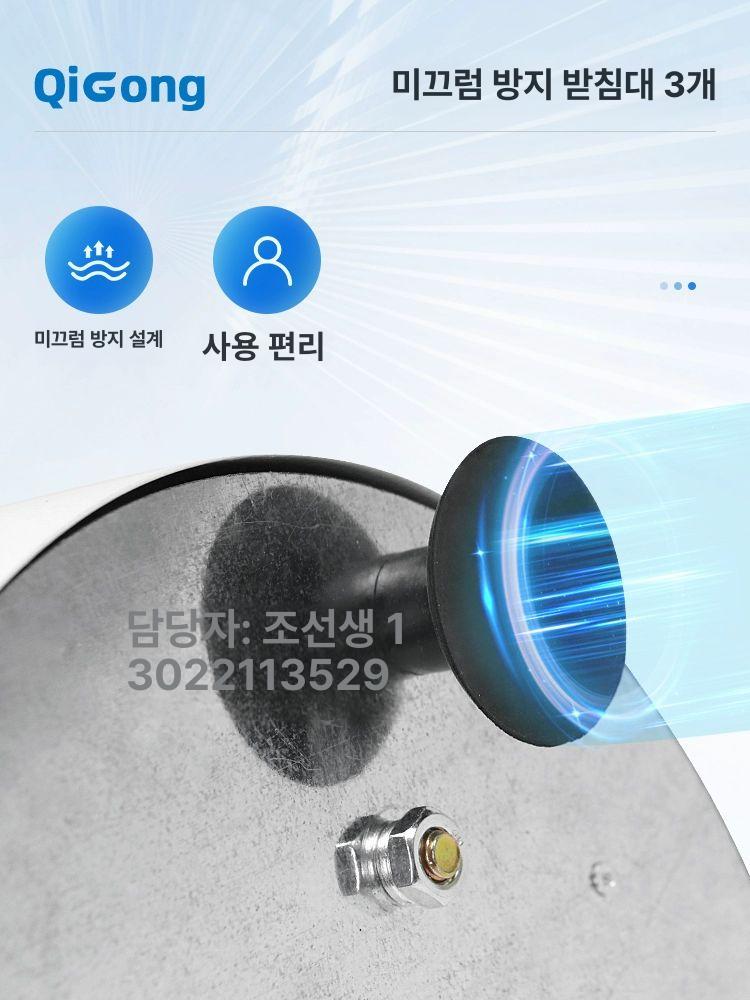 실험용 원심분리기 디지털 탁상용 산업용 실험실 로터 화학 실험장비 분석장비 연구 - 상세 이미지 4