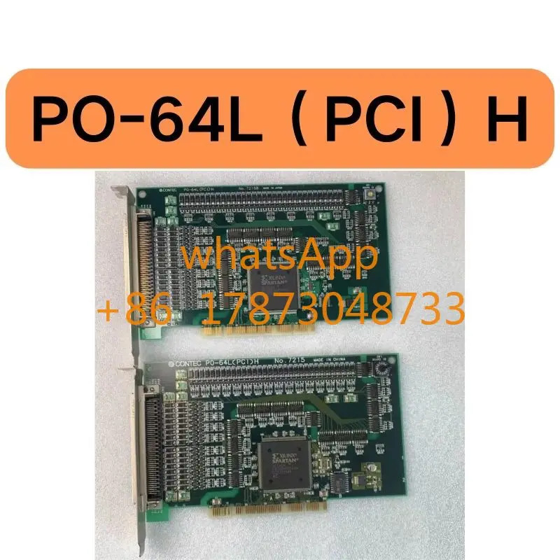 리퍼 PO-64LPCI H NO.7215B 데이터 수집 카드기능이 그대로 유지되었습니다.