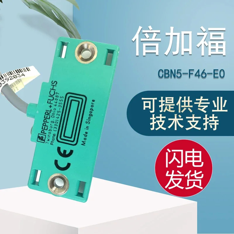 PF 이축복 용량성 센서 CBN5-F46-E0 거짓 페널티 10개