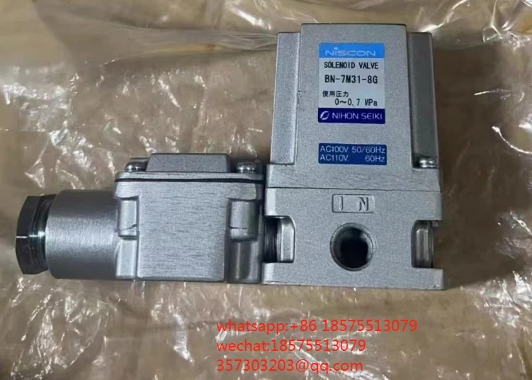 BN-7M31-8G k8FE 오일 공급 장치 솔레노이드 밸브