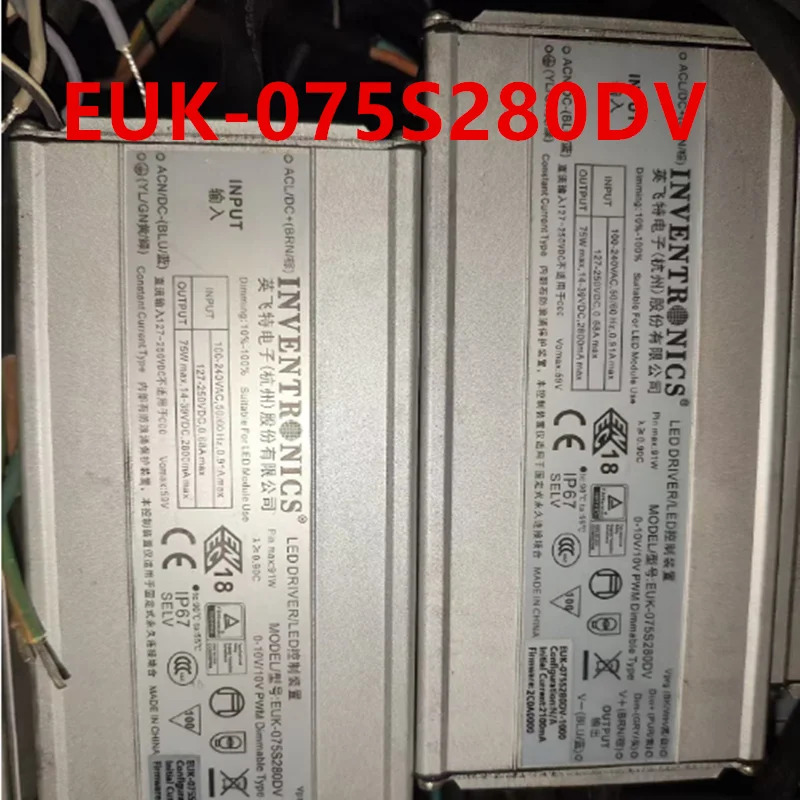 INVENTRONICS 전원공급장치 EUK-075S280DV 14-39V 75W 신