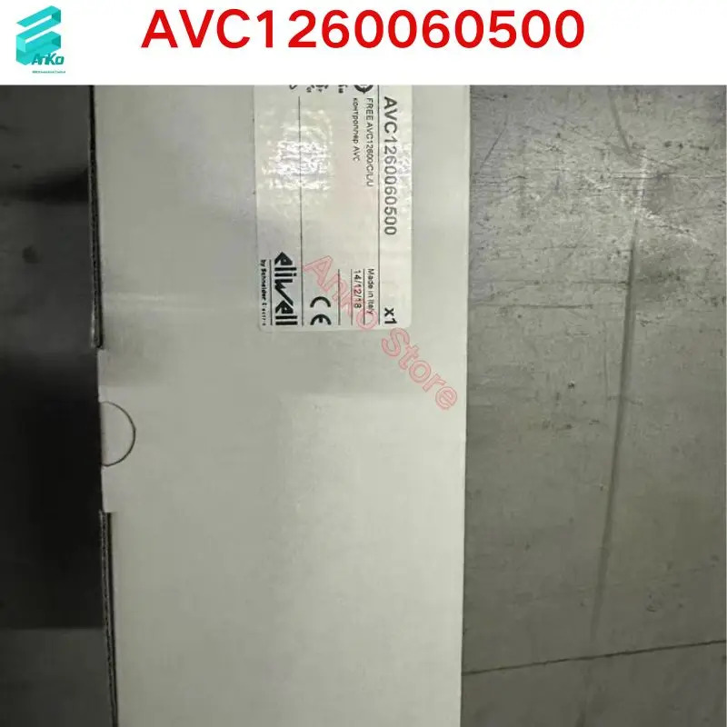 컨트롤러 C1260060500