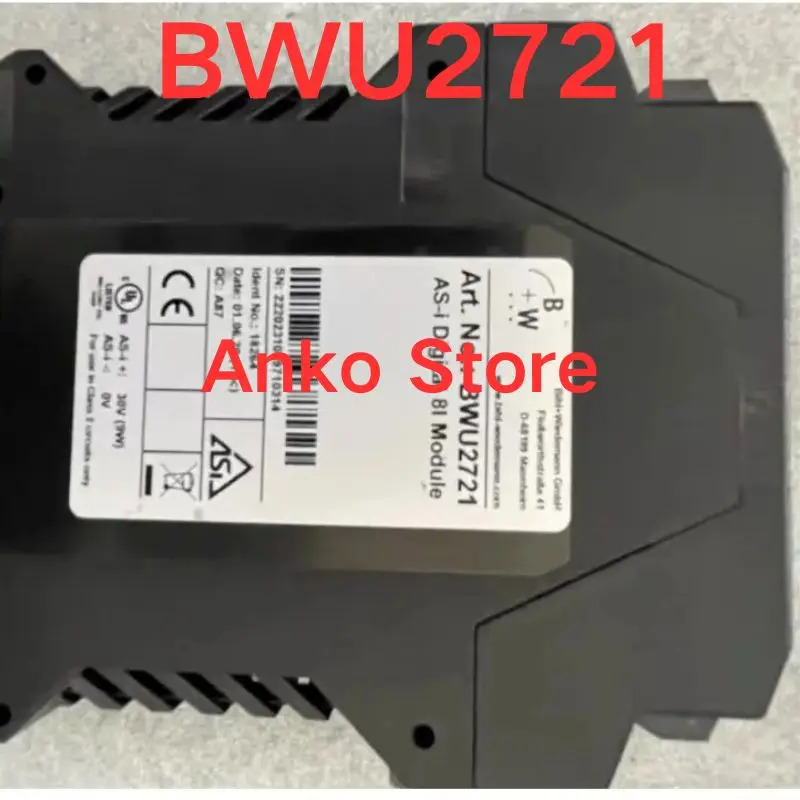 모듈 BWU2721