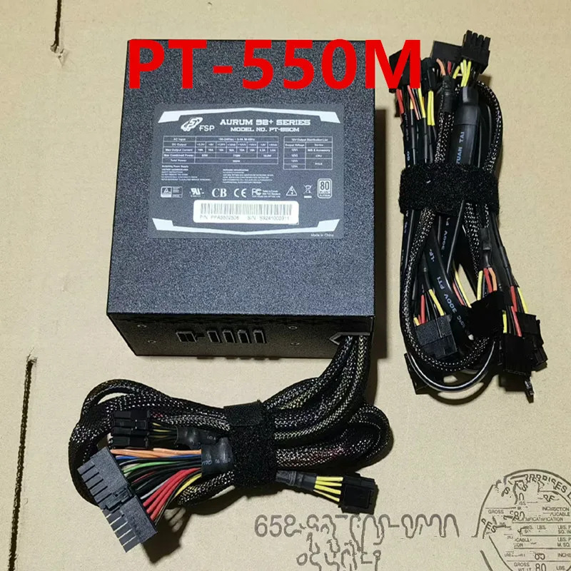 전원공급장치 FSP AURU 92 550W PT-550M 신