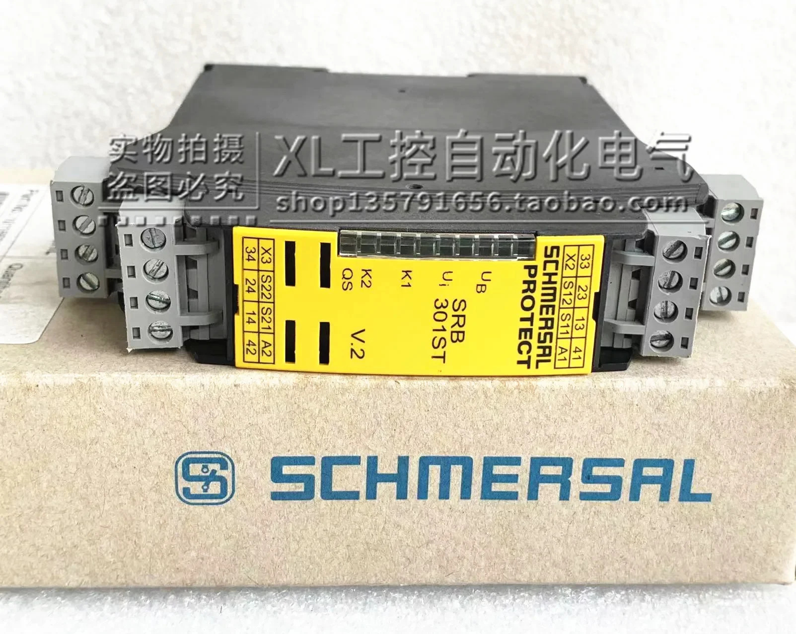 SRB-301ST Schmeisser SCHMERSL 안전 릴레이 SRB-301ST-24V V.2