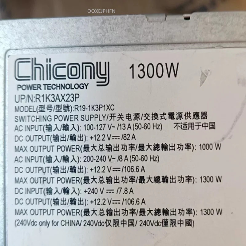 CHICONY리퍼 전원공급장치 1300W R21-1K3P1XB R19-1K3P1XC 새 것처럼 작동