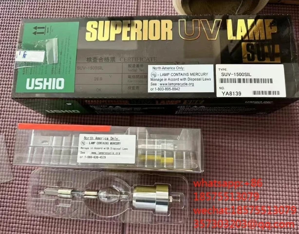 USHIO PC-5001CSNL. D SUV-1500SIL SUV-2011NIL/S SUPERIOR UV PCB 전