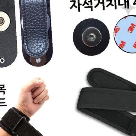 등산 배달 작업용 초강력 스프링 탄성 밴드 자석 거치 시스템 팔목 암 착용 고정