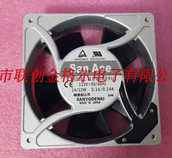 일본 알루미늄프레임 장비 냉각팬 109S024 115V 120x120x38mm