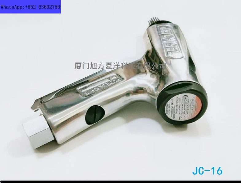 JC-16 공압 멀티 니들 빔 스케일 제거 건 에어 버린
