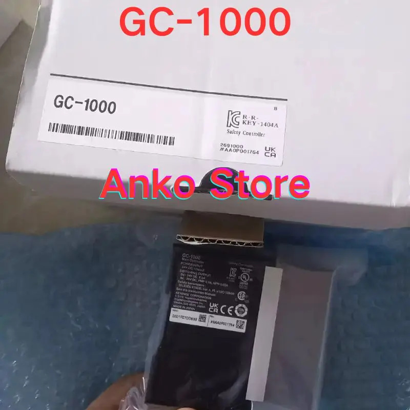 안전 컨트롤러 GC-1000 신