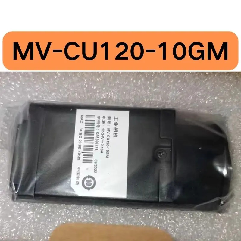 산업카메라 MV-CU120-10GM호환 1 천 2 백만 화소 신