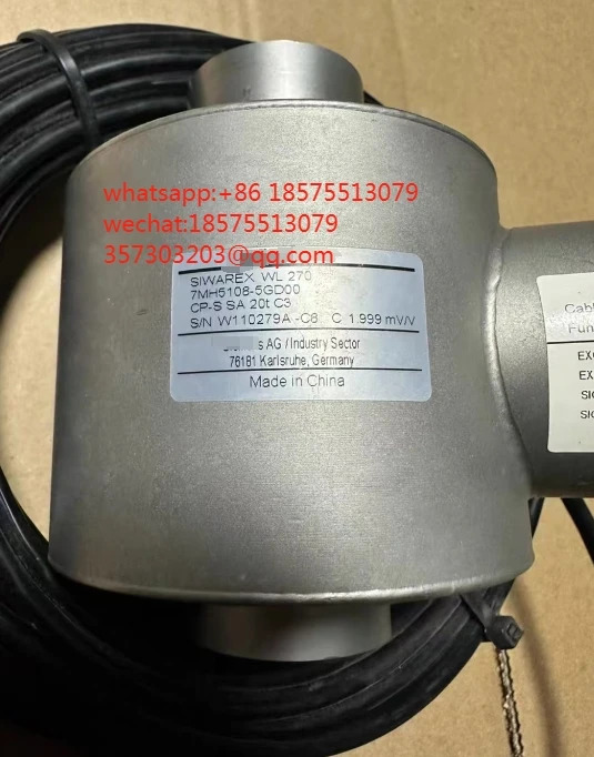 WL270 20T 로드 셀