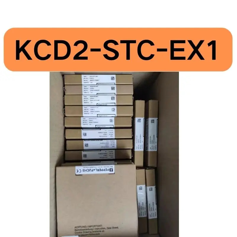 신형 안전 KCD2-STC-EX1