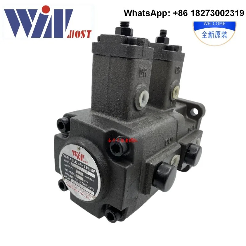 대만 WINMOST 가변 더블 펌프 VP-DF-30D 30D VP-DF-20A 15B 30C 40D