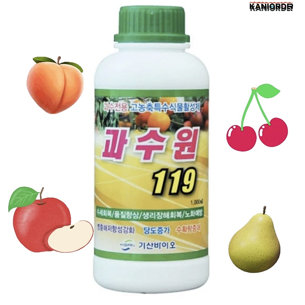 과일 나무 비료 과수원용 열매 텃밭 거름 과채류 액상 액비 1000ml - 상품 이미지
