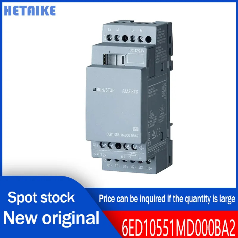 오리지널 입력모듈 DIN 레일 12 24VDC 6ED10551MD000BA2 신