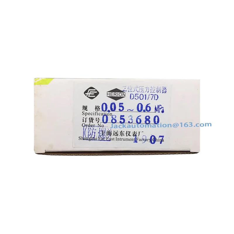 HERION 0853580 0853680 0853780 압력 컨트롤러 D501 7D 스위치