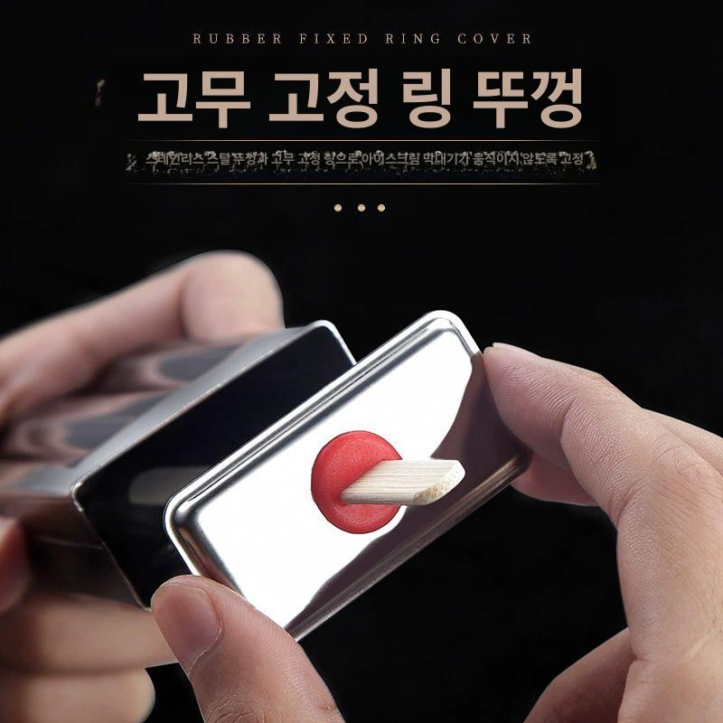 간식 아이스크림몰드 스테인리스 스테인레스 스틱 가정용 얼음틀 - 상세 이미지 4