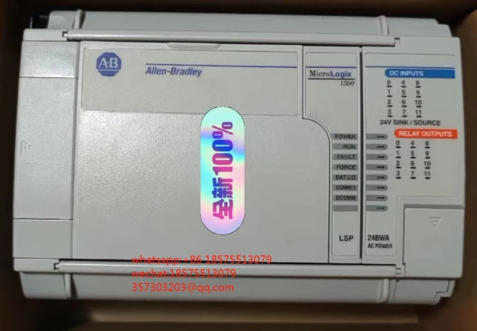 PLC 모듈1764-24BWA