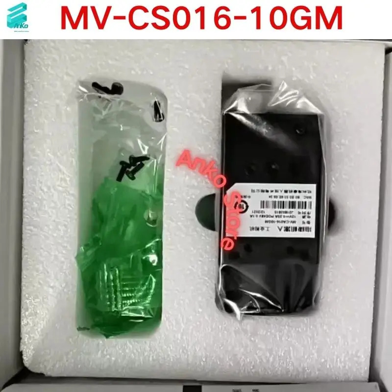 산업카메라 MV-CS016-10GM호환 신