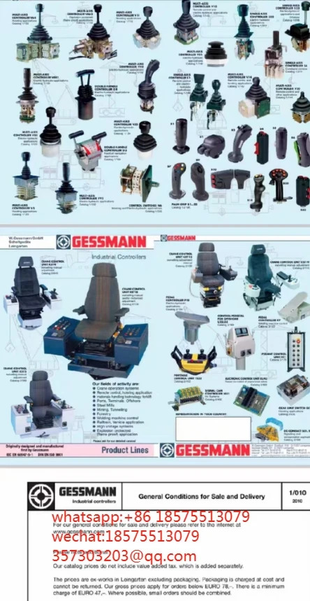 GESSMANN 핸들 D-74211 VV8 VV6 V6 시리즈 0904753/20