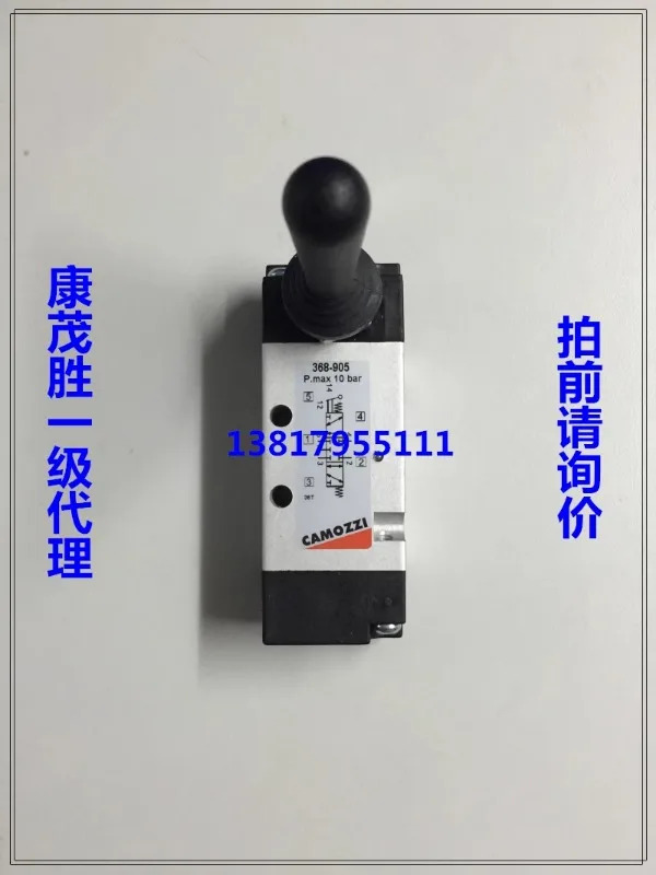 Cam-ozzi 수동 밸브 358-900 358-905 358-945 358-990