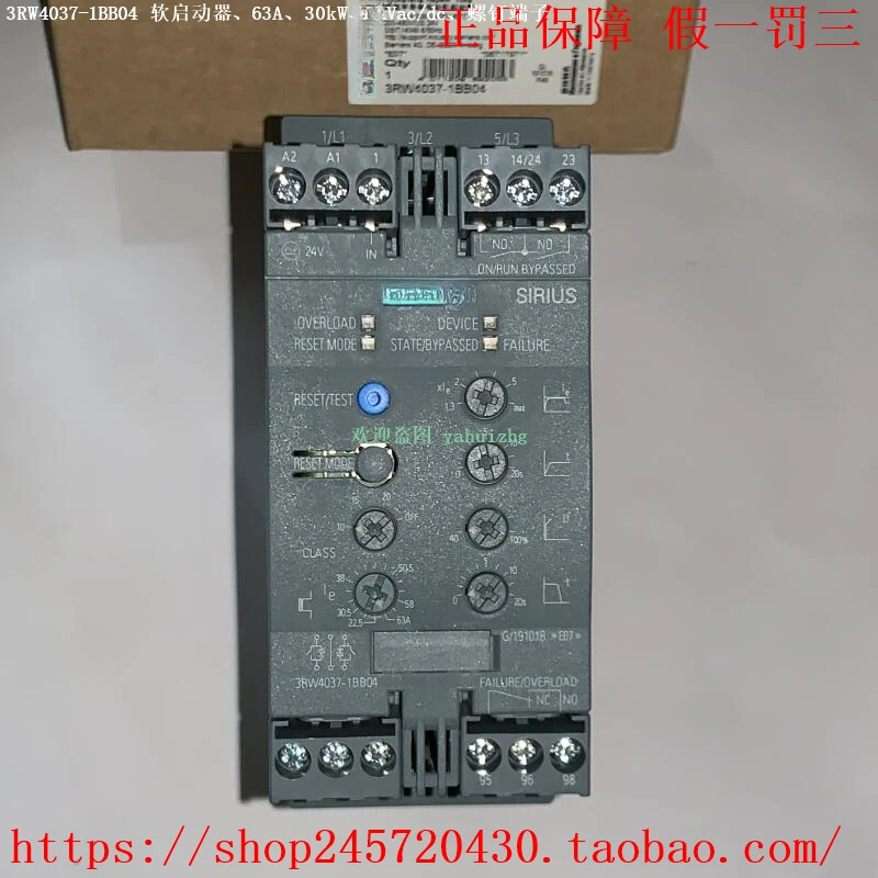 소프트 스타터 3RW4037-1BB04/1BB05 3RW4037-1BB14/1BB15