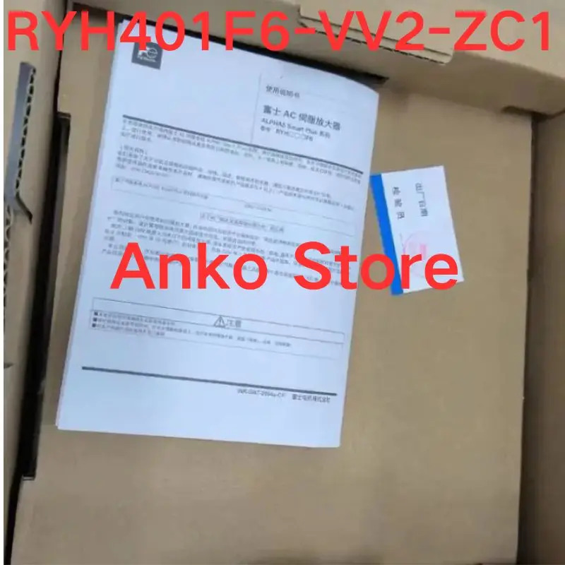 드라이버 RYH401F6-VV2-ZC1