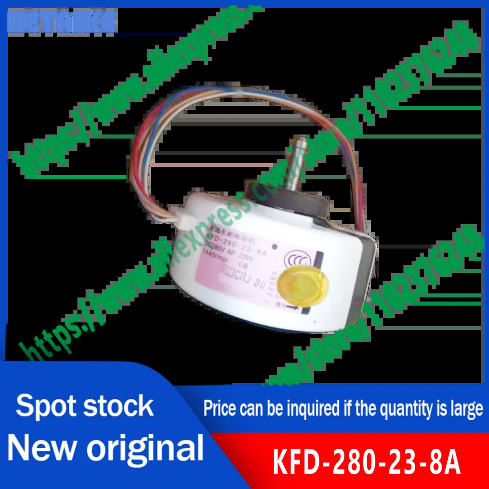 에어컨 모터 KFD-280-23-8A 신