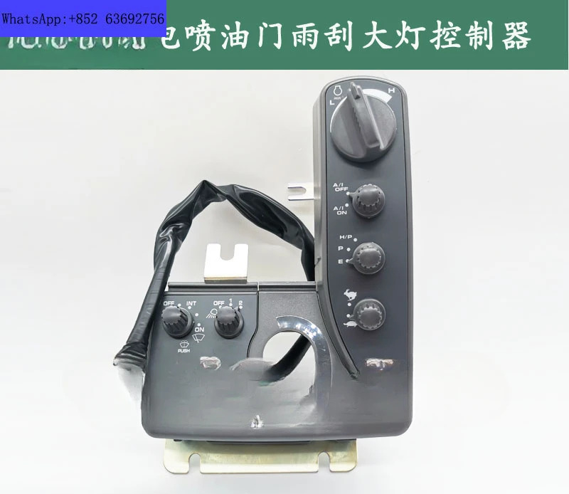 EFI 스로틀 노브 어셈블리 와이퍼 헤드라이트 고속 저속 기어 컨트롤러 ZAX200/240/330-3