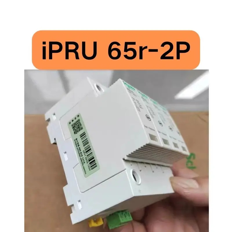 서지 보호대 iPRU 65r-2P