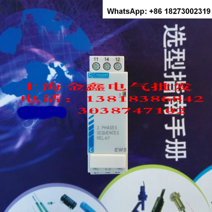Crouzet 위상 시퀀스 릴레이 EWS/84892299