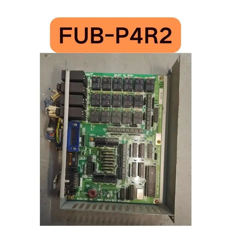 리퍼 FUB-P4R2 드라이버 기능 손상 완료 OK