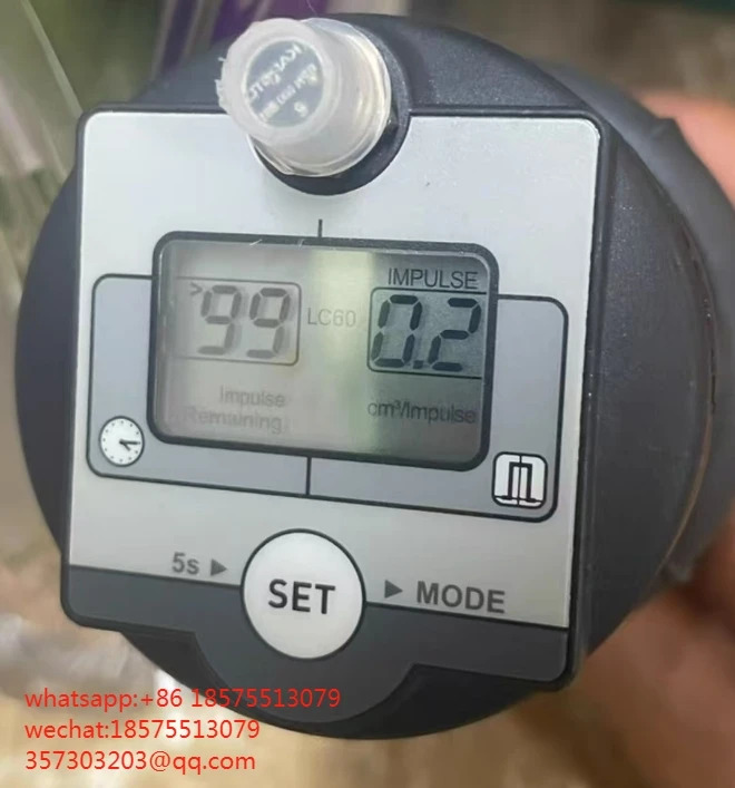 PERMA LC250 자동 오일러