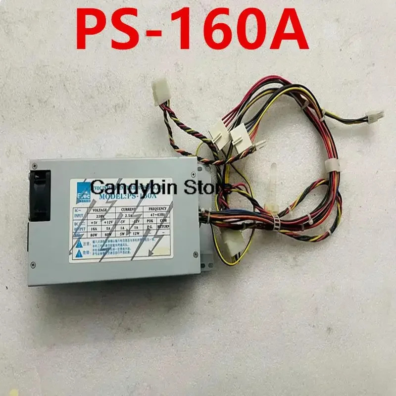 스위칭 전원공급장치 PS-160A PSU EVOC AT 1U 160W