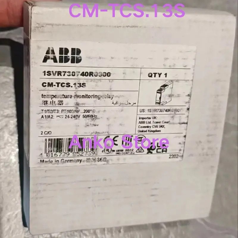 ABB 3상모니터링 릴레이 CM-TCS.13S 신