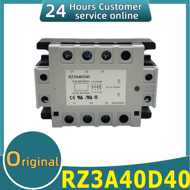오리지널 3상 솔리드 스테이트 릴레이 Rz3a40d40 Rz3a40d55